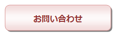 sbitoiawase.png