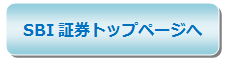 sbitop.png